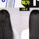 워시타임24 네이버블로그
