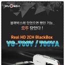 윌링모터스 이미지