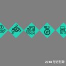 (주)새농 이미지