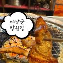 국산9길 이미지