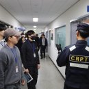 세명대학교 이미지