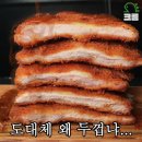 쑥맥 - 중랑구 봉우재로33길 35 | 쑥맥