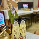 남부시장_상 | 전주 남부시장 맛집 옛촌막걸리 한옥마을점 먹거리