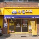 와플대학대구계명대캠퍼스