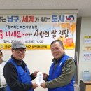 대연5동행정복지센터 이미지