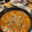 양고기동아리