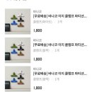 아모레이마트 - 오산시 경기대로 181 | 아모레이마트