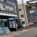 다님펜션 이미지