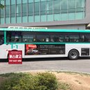 뱅이다리[퇴계원-1] 이미지