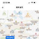 선덕고등학교 계약제 교원 채용 1차 공고 (국어2, 수학, 영어, 물리, 화학2, 생물, 지구과학, 통합과학2, 음악, 체육) 이미지