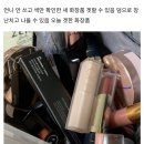 언니랑개 이미지