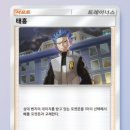 올프리져 이미지