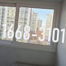 e-그린타운2차부영아파트 이미지