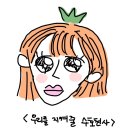 텐퍼센트 경산영남대점 네이버블로그