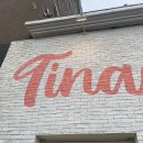 티나케이크(tinacake)