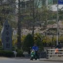 장수공원 이미지