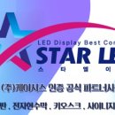 연산3동 행정복지센터 이미지