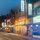 군자대한곱창석계역점 이미지