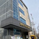 일신동 행정복지센터 이미지