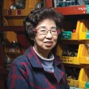 선정상사