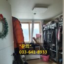 학산부동산공인중개사사무소 이미지