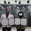 솔 한의원 이미지