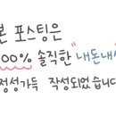 참존경산 이미지