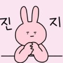 브리즈번버거앤비어 - 마포구 성암로15길 15 | 브리즈번버거앤비어