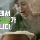 제일제당 버스정류장 이미지