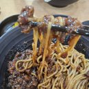 강릉교동짬뽕안성