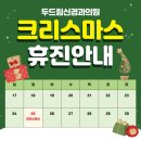 행복한신경과의원 이미지