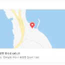 공정1390