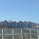 대바위 | 소노펠리체 델피노 2월 울산바위뷰 아기동반 두 가족 숙박 후기