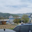 초정약수원탕 이미지