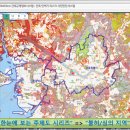 지오정보시스템