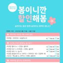 리멤버피부과의원 평택고덕점 이미지