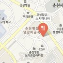 스시하나바 이미지