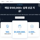 금PC | 금선물투자 합리적으로 시작한 후기