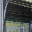 김여사네 셀프주유소 네이버블로그
