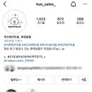 휴펫살롱 이미지