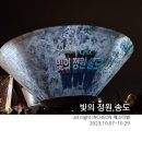 도미디어 이미지