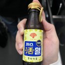 위축성위염치료 헬리코박터균 억제