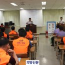 양주소방서(남면) 이미지