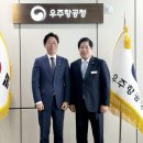 우주팜