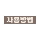 스터디그라운드 이미지