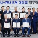 동남기업 이미지