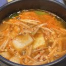 오늘도돈돈먹자 | 251015 송파구 맛집 막창 먹고 싶을 땐 돈돈막창!
