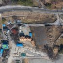 나눔 펜션 | 여행_ 🌊 부안 오션뷰 펜션 추천 하이얀펜션 | 굴체험 가능한 바다 앞 숙소 솔직후기