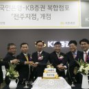 서전주서비스 이미지