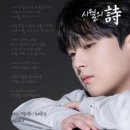 시월의미소